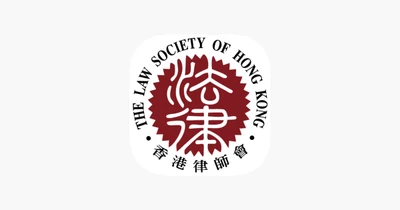 The Law Society of Hong Kong
